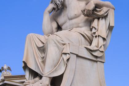 Socrates Academy of Athens